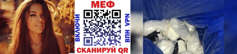 Купить наркотики Алзамай A PVP КОКАИН Меф мяу мяу Марихуана ГАШ