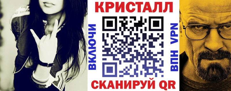 Amphetamine 97%  kraken маркетплейс  Алзамай 