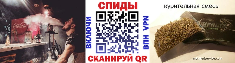 БУТИРАТ Butirat  Алзамай 