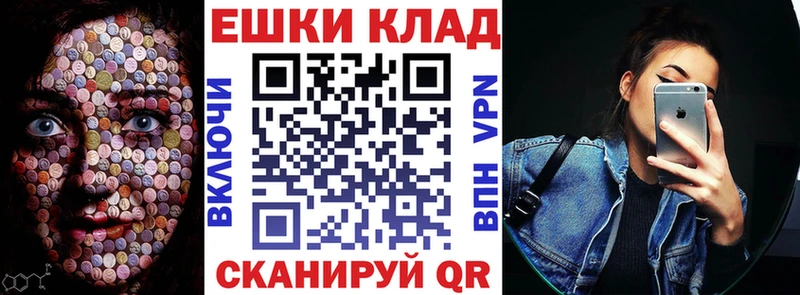 darknet клад Алзамай Ecstasy Дубай ОМГ ОМГ ТОР