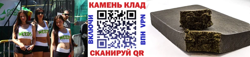 ГАШ индика сатива Алзамай
