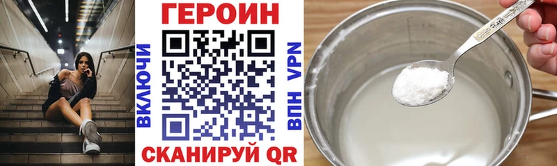 hydra сайт  Алзамай  ГЕРОИН Афган 