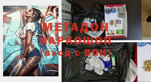 таблы Алзамай