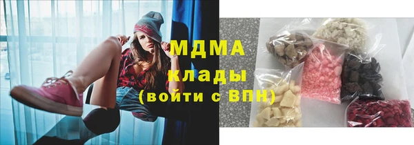 таблы Алзамай