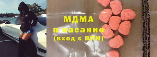 кокс Алексин
