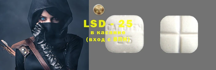 MDMA Алексеевка