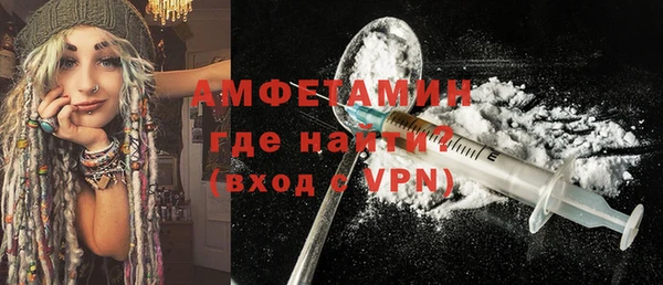кокс Алексин