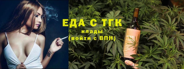 таблы Алзамай