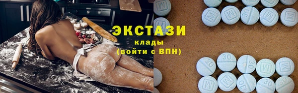 кокс Алексин