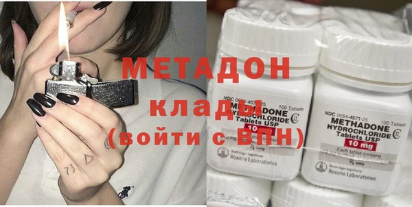 MDMA Алексеевка