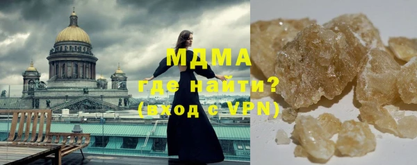 таблы Алзамай