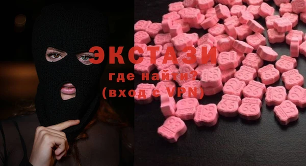 кокс Алексин