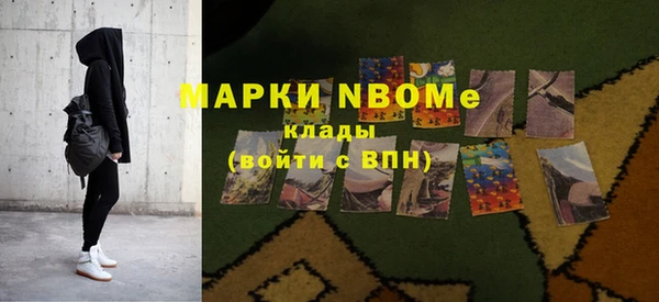 кокс Алексин