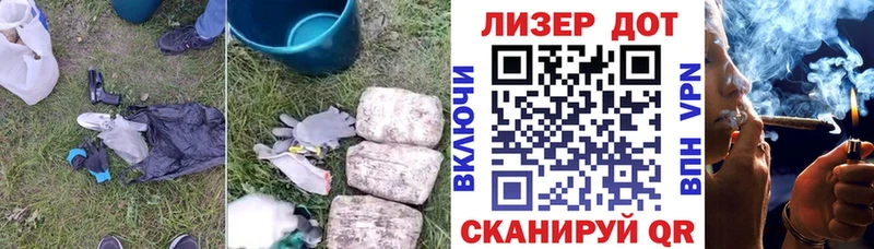 ЛСД экстази ecstasy Алзамай